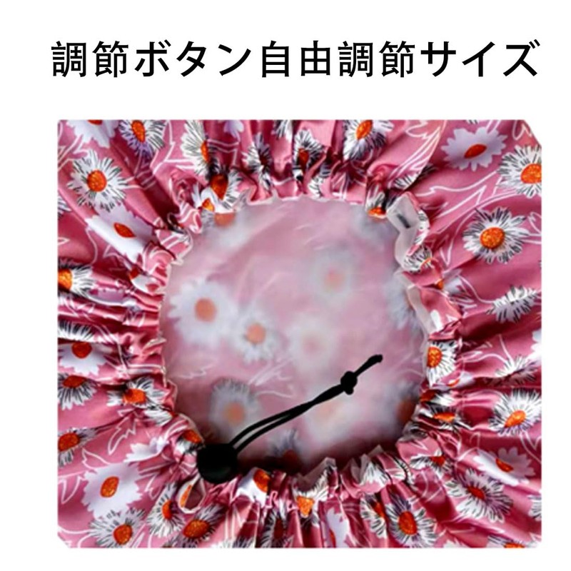 シャワーキャップ 2枚セット 2層防水 防水 柔軟 軽量 無地 可愛い シャワー 弾性ヘアキャップ