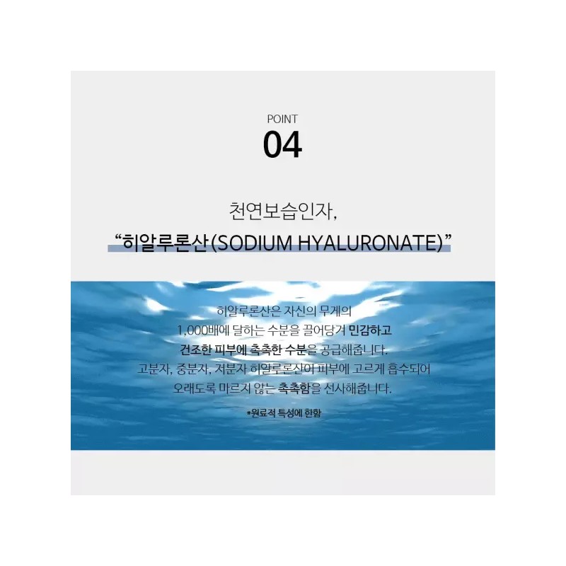 Whiteup 화이트업 미백 수분 기미 펩타이드 앰플 화장품 1 세트