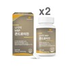 Egg shell membrane MBP chondroitin 750mg x 60 tablets x 2 / 난각막 MBP 콘드로이친 750mg x 60정 x 2개