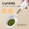 LUYING Kitchen Spoon Scale, Accurate Weigher, Digital 17.6 oz (500