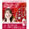 NaTruly（ナトゥリー）ザクロ濃縮エキス スティック 20g×7本セット ザクロジュース ザクロ 100% ジュース ざくろジュース ざくろ ジュース