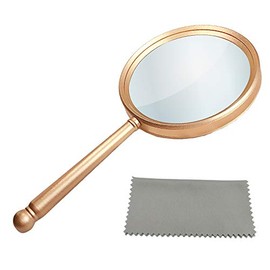 HOPLEX Handheld Magnifying Glasses 5X Reading Magnifier with Shatterproof Metal Handle & 84mm Large Magnifying Real Glass Lens for Seniors and Kids Book and Newspaper Reading, Repair and Observation