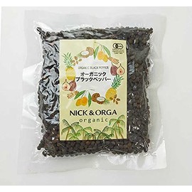 Organic JAS Organic Black Pepper, 3.5 oz (100 g), Black Pepper and Pepper