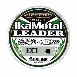 Sunline Ajiro Ikame Metal Reader Fishing Fire Green Ester 118.8 ft (30 m) No. 4