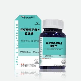 Wayfarm Probiotics Zinc 500mg 60 Capsules