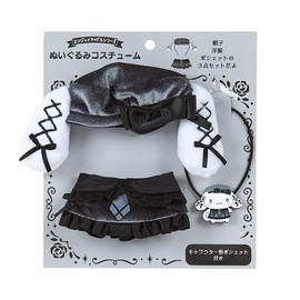 Sanrio 376922 Cinnamoroll Plush Costume (Enjoy Idol Gothic Night Party)