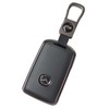 MKMC Smart Key Case Cover Aluminum Leather Material CX60 CX5