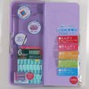 Kutsuwa Pittanton Pencil Case, Double Lid, Mint, CH203MT