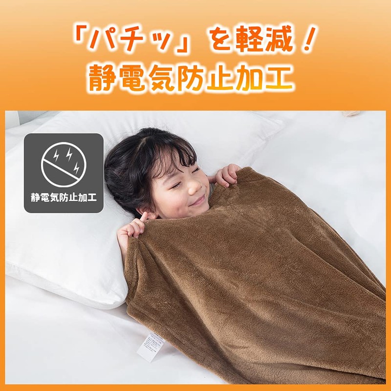 AIFY Blanket, Lap Blanket, Microfiber, Flannel, Warm, Lightweight, Large, Stylish,
