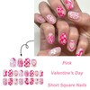 24Pcs Short Square Press on Nails Valentine's Day Fake Nails