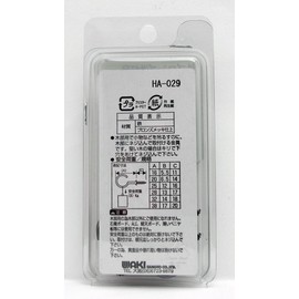 Wake Sangyo SH-029 Iron Bronze Western Lantern Hanging, 0.6 inches (16 mm) Hook, Wooden Accessories, Wall Surface, Pack of 8