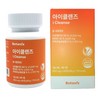 Botanix Eye Cleansing Bromelain 60 tablets / 보타닉스 아이클렌즈 브로멜라인 60정