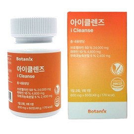 Botanix Eye Cleansing Bromelain 60 tablets / 보타닉스 아이클렌즈 브로멜라인 60정