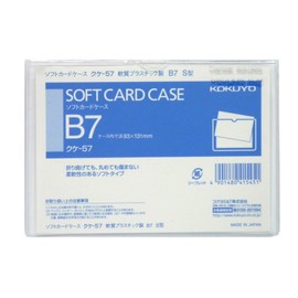 Kokuyo Card Case, Clear Case, Soft Type, PVC B7, Kuke-57