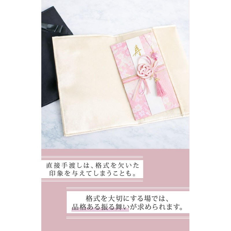 KOEISTORE(コウエイストア) Funeral and Celebration Use Wedding Ceremony Funeral Furoshiki Gift