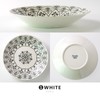 Minorutouki 4965583756743 Platter, Moroccan, White, L (Diameter 9.4 inches (24