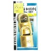 WAKI TWE Identical Key Cylinder Locks, 1.2 inches (30 mm),