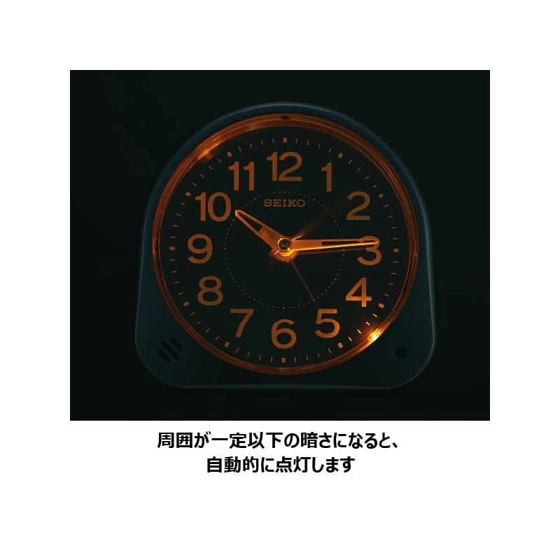 Seiko Clock XN301S Alarm Clock Analog Night Visible Silver Metallic