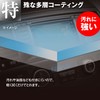 MAXWIN K-FILM05-9 9 9 Pioneer CYBER NAVI AV Main Unit