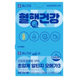 종근당 건강프로젝트365 초임계 알티지 오메가3 10.2g, 10정, 6개 Jonggeun Dang Health Project 365 Supercritical RTG Omega-3 10.2g, 10 Tablets, 6 Packs