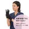 Silk Gloves, Prevents Rough Hands, Moisturizing, Hand Care While Sleeping,