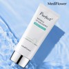 Mediflower 메디플라워 퍼펙트 워터풀 유브이 선에센스 50mlx4 / 수분 선크림