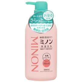 Minon Full Body Shampoo - 450ml - Smoothly (Green Tea Set)