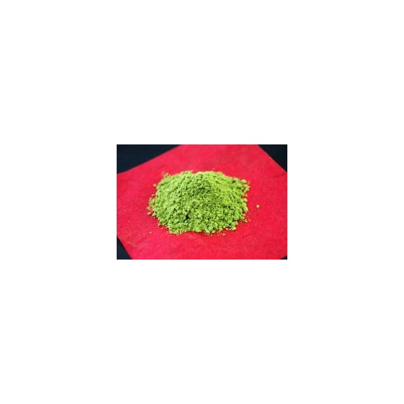 Powdered Green Tea Commercial Powder (Powdered Green Tea), 7.1 oz