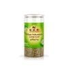 Sweet Post Dried Lotus Leaf Tea 16oz - Herbal Detox