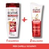 L'Oréal Paris Elvive Rapid Reviver Intensive Balm Total Repair 5