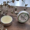 Eucalyptus Balm Cheongbi Nose Balm [[Real Cool]] 17ml - Step