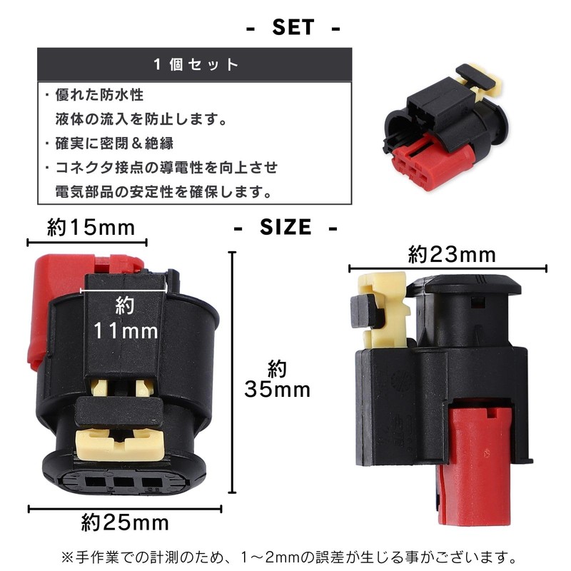 calm wish Ignition Coil Coupler Fiat Alfa Romeo FIAT ALFA