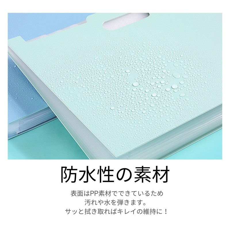 K-AAFY Document File Large Capacity 13 Pockets Freestanding Telescopic A4