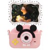 Kids Mini Digital Camera 2 Inch Screen 2MP High Definition