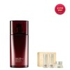 sumsum37do 혜택+디어옴므 퍼펙트 올인원 퍼밍세럼 Benefits + Dear Homme Perfect All-in-One Firming Serum
