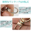 YFFSFDC キーホルダー 10個セット 金具 ナスカン 回転カン フック 360度回転 キーリング ストラップ
