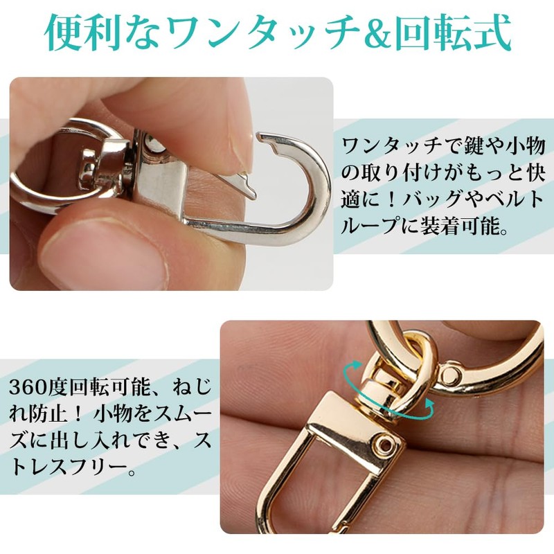 YFFSFDC キーホルダー 10個セット 金具 ナスカン 回転カン フック 360度回転 キーリング ストラップ
