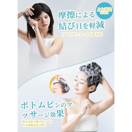 Kufany ヘアブラシ くし ウェットブラシ ブラシ ミニ ブロードライコームブローブラシ スタイリング ヘアケアブラシ くし 髪の毛 サラサラ 乾湿両用 ス抜け髪予防 絡まない 美髪 静電気防止ヘアブラシ 縮れを減らす サラツヤ 髪質改善 ギフト 女性 誕生日プレゼント女性 シルバー 06