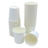 Sunrise Packaging 100 x 7oz White Paper Cups for Hot