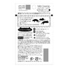 Mentholatum Melti Cream Lip, Unscented, Cat Planner, 0.09 oz (2.4