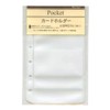 Raymay Fujii DPR216 Da Vinci Refill Card Holder Pocket