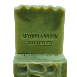 Peppermint & Aloe Vera Soap, Naturally Coloured Detoxifying Moisturing Cleansing Bar, No Artificial Colouring Men and Women (Aloe Vera - Peppermint | Cedarwood, Medium)