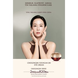 MISSHA CHOGONGJIN Youngan Jin Eye Cream 30ml