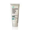 Mascarilla Facial Suavizante Avena Piel