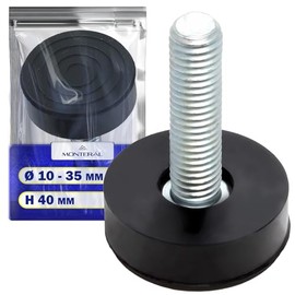MONTERAL Rubber Feet Diameter 10 mm Height 40 mm