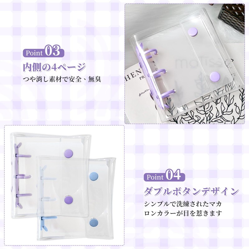 happykau Sticker Pad 3 Holes Mini Binder 4 Pages Inside