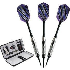 Viper Bobcat Adjustable Weight Soft Tip Darts with Storage/Travel Case: Nickel Silver Plated, Black Rings, 16-18 Grams