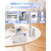 Phomemo M04AS Portable Thermal Printer, Smartphone Printer, Compatible with 15/53/80/110mm