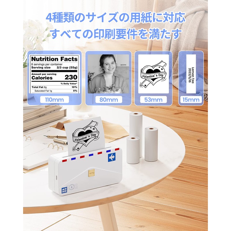 Phomemo M04AS Portable Thermal Printer, Smartphone Printer, Compatible with 15/53/80/110mm
