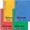 Maruman A6 Spiral Notebook College Ruled Width Color Included [Bulk buying 10 Books Set] n670am 00498729